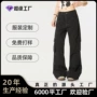 定做男女拖地复古牛仔裤