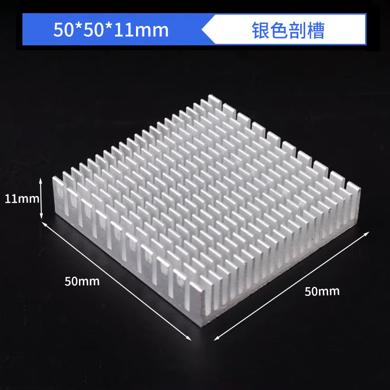 ルーティングメモリグラフィックスカード CPU ヒートシンク電子冷却ブロック 5*6*10*20*22*25*28*40 アルミヒートシンク|undefined