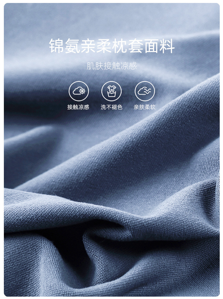 Memory cotton car headrest waist support set car pillow neck pillow breathable seat cushion waist cushion a generation of hair