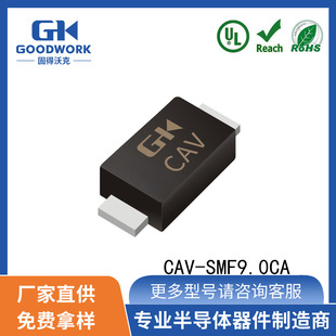 Cav-Smf9.0Ca Sod123Fl 9V 200W Goodwork Goode Walker Transient Tvs Diode