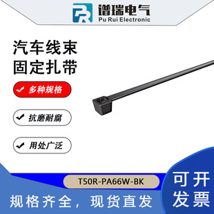 �F؛���l 111-00565Tϵ��������ȼ��ɫ200*4.6mm�����⾀��܇����