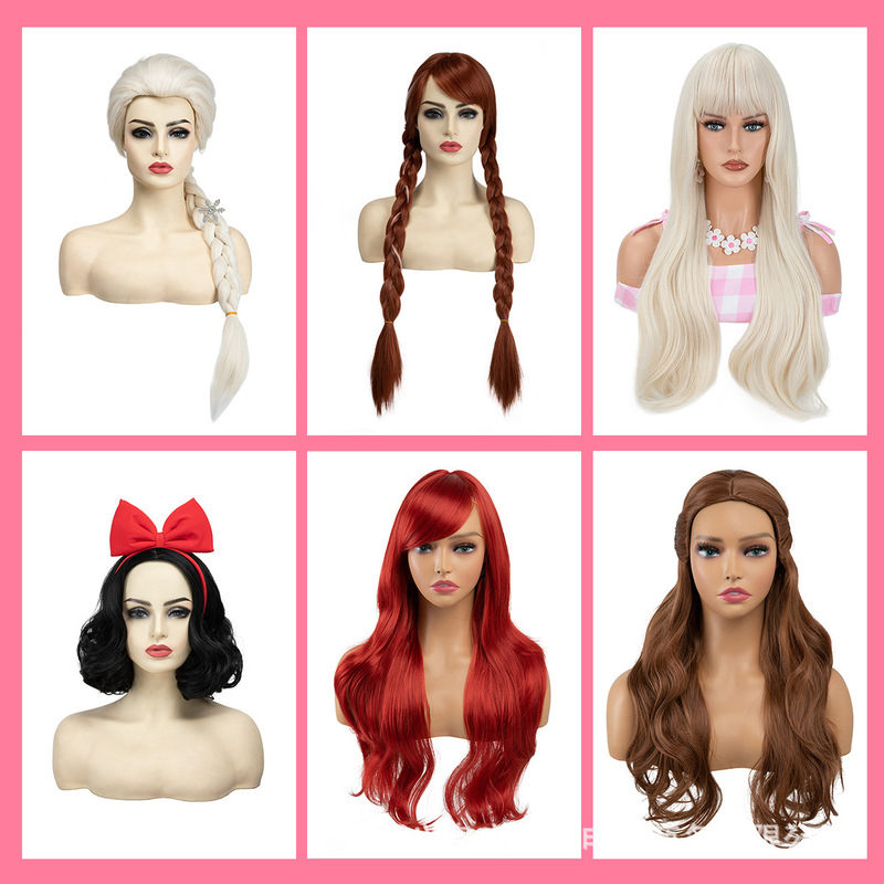 Cross-Border European and American Cosplay Wigs for Adults, Full Head Cover, High-Temperature Silk, Natural and Seamless Cosplay Wig with Double Ponytails