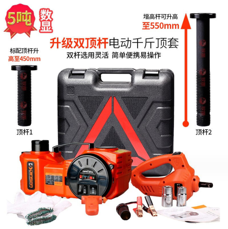 微信截图_20230825084830