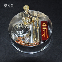 ���_�P�޹��B���ʩʳ������ˌ����������_���ޱP�����P���b