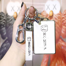 适用于图片卡片钥匙套型格2022款汽车专用新款高档包时尚套扣男女