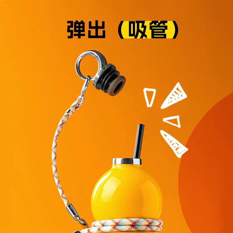 墨己葫芦水壶带管大容量新款保温杯高颜值国潮随行外带便携水杯|undefined