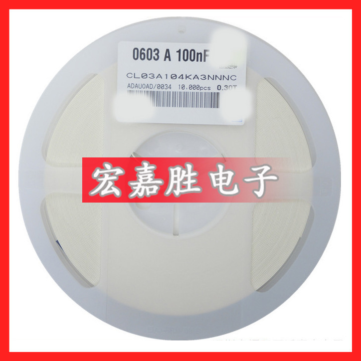 1206 104K X5R 100NF 0.1UF 25V 10% 贴片电容 CL31B104KACNNNC