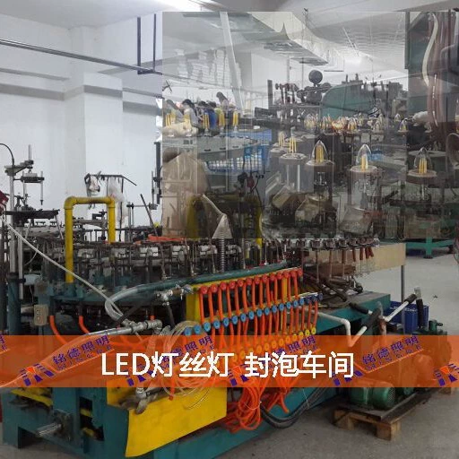 Лампочка с нитью LED R63 пузырьки PAR20 вольфрамовая шелковая лампа PAR20 прожектор LED нить лампы производитель оптовая продажа