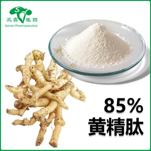 �S����85% �S����ȡ��С�����ı���Ʒԭ�ϠI�B�������S�������ķ�