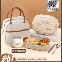 316���P䓱�����ϰ���2025�¿�W�����òͺ�΢���t�ӟ������