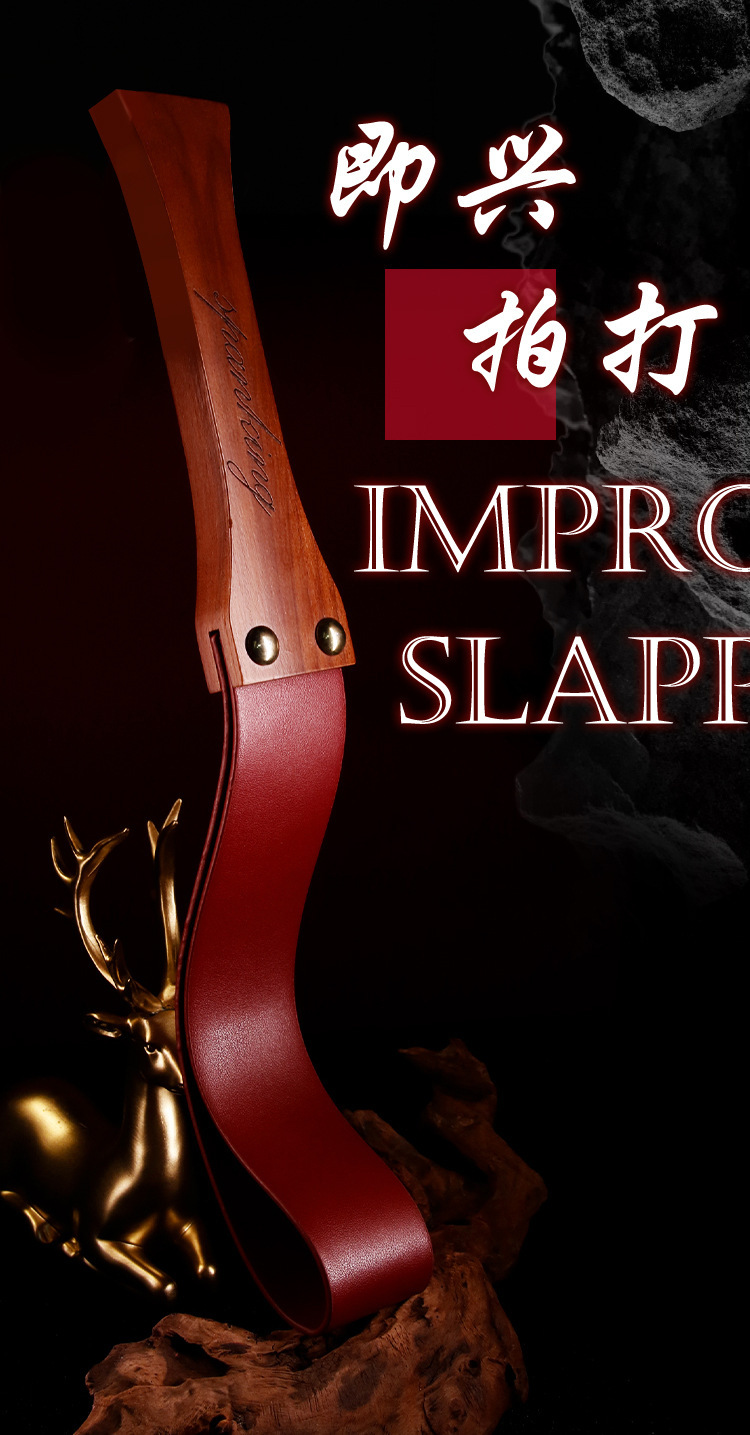 Jiuai SM Leather Flogger Whip Red Faux Leather Adult Play Accessory — detail image 13
