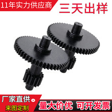 齿轮定制非标双联齿轮支持来图来样定做小模数传动零部件量大价优