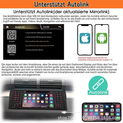 DVD Navigation – Bluetooth player