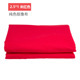 2.5*1m red (thickened and encrypted model) free traceless nail + hook *4