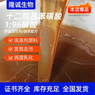 ����ϴ�섩�ջ�ԭ��96%���Ṥ�I��ٝ��ȥ�����턩ʮ�����������