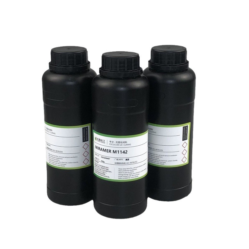 ��0.5-25KG��������ԴOPPEA  �������ʹ�̻�UV����M1142