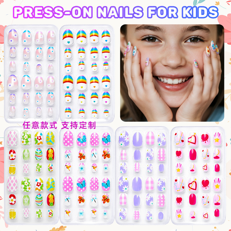 Foreign Trade Kidsren's Cute Wearable Manicure Nails Manicure Patches Short Almond-Shaped Fake Nails Almond Nails
