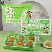 12Gb 10繝GYƷ30gycպ