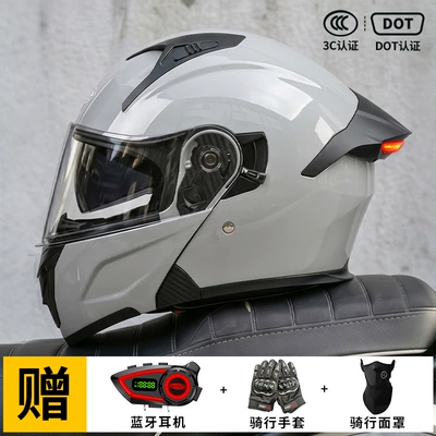 Motorcycle Safety Supplies, Pack] Ad Electric Motorcycle Helmet - carbon-gold-gray-m57-58-head-circumference