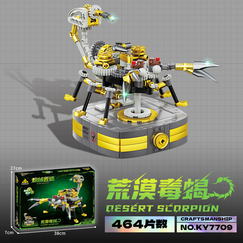 Compatible con Lego kaizhi ky1111 Titan Mech mecánica Tyrannosaurus deformación modelo niños montaje bloques de construcción Juguetes
