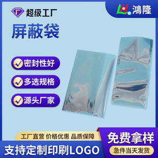 �S������͸�����o�ƽ�����δ��� ��ӡˢ���Ԫ�����^�����b����