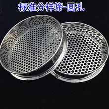 304���P䓈A���^�V�Y�W�_�׈A���{ݮ�֘ӺY���������ӻ����ӺY��