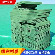 |пWwى|WУӖ๦ܼӺۯBշd|