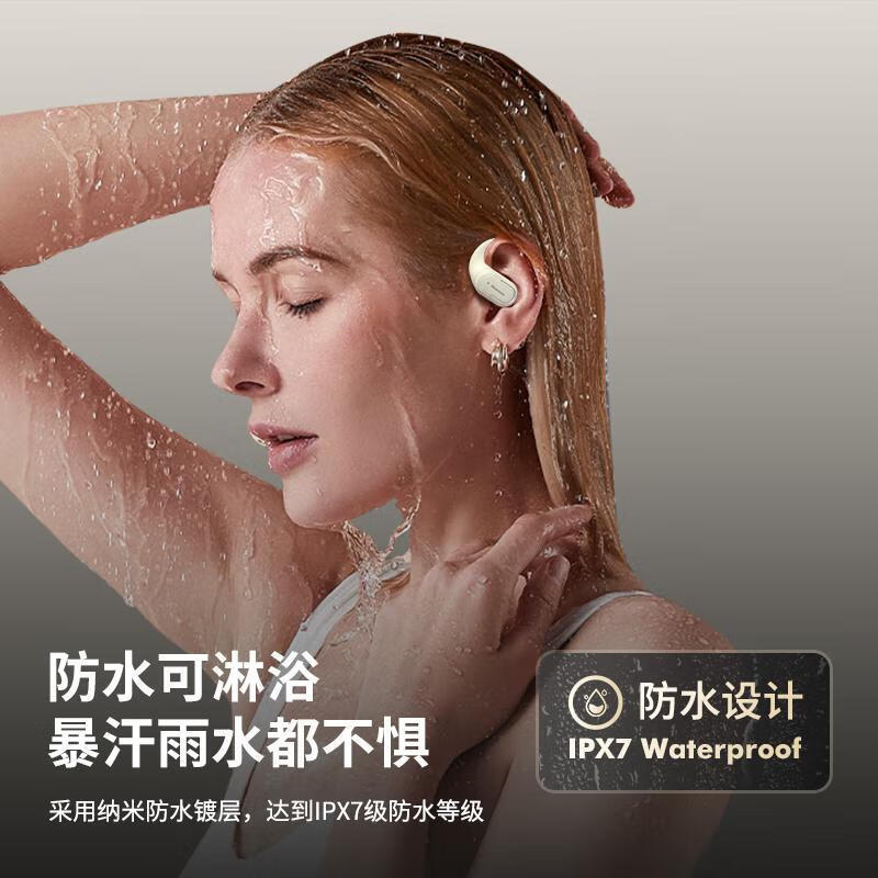 Newman LY57 防水 Bluetooth ヘッドセット、耳掛け式ワイヤレス空気伝導スポーツランニングヘッドセット、超長バッテリー寿命|undefined