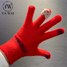 �ɐۿ�ͨ����Ů�������|��ᘿ�ë���ӽq�Ӻ�ů�T�з����W���tɫ