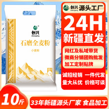 ���d�½�ȫ��ʯĥ�����10�＃�ּZ�� ������С��о�� ����ȫ����