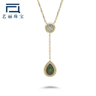 Yili K Gold Fashion New Natural Opal Pendant Water Drop Necklace Japanese Light Luxury Versatile 9K Gold Collarbone Chain for Women