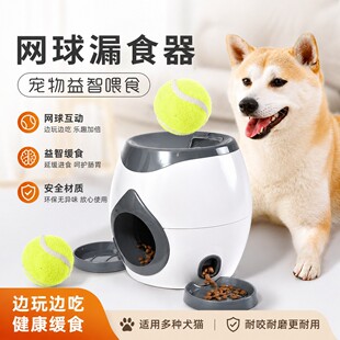 �����W��©ʳ����C�����Ԅ�Ͷ����Ȯ���Ӗ���������ǽ␞��Ʒ