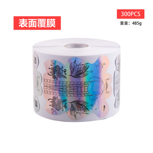�羳����300Ƭ���׼Ӻ����L���лò��D��������й⯟ˮ����ָ��