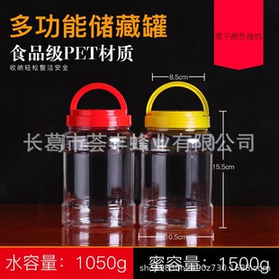 3�����ƿʳƷ���~���Ͱ�ɈԹ�ƿ ֥���uƿ������Ƭƿ pet����ƿ