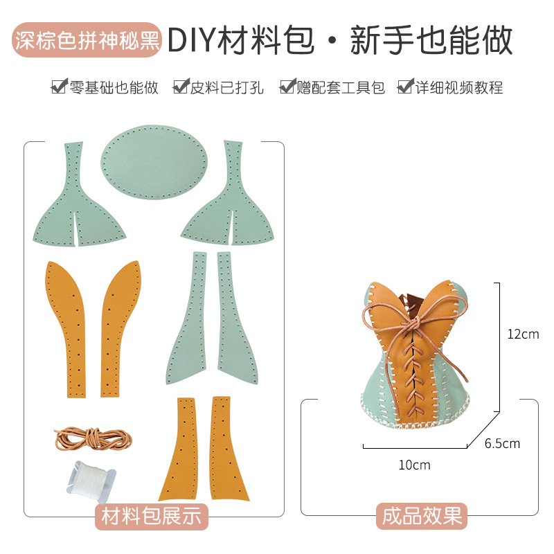 카키스 다크 브라운 스피닝 민트 그린 소재 가방