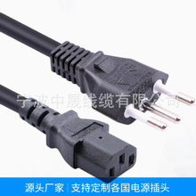 ���~�����Դ�� ��ʿ���^��C13Ʒ��βAC�Դ�� ��X�m�����B�Ӿ�