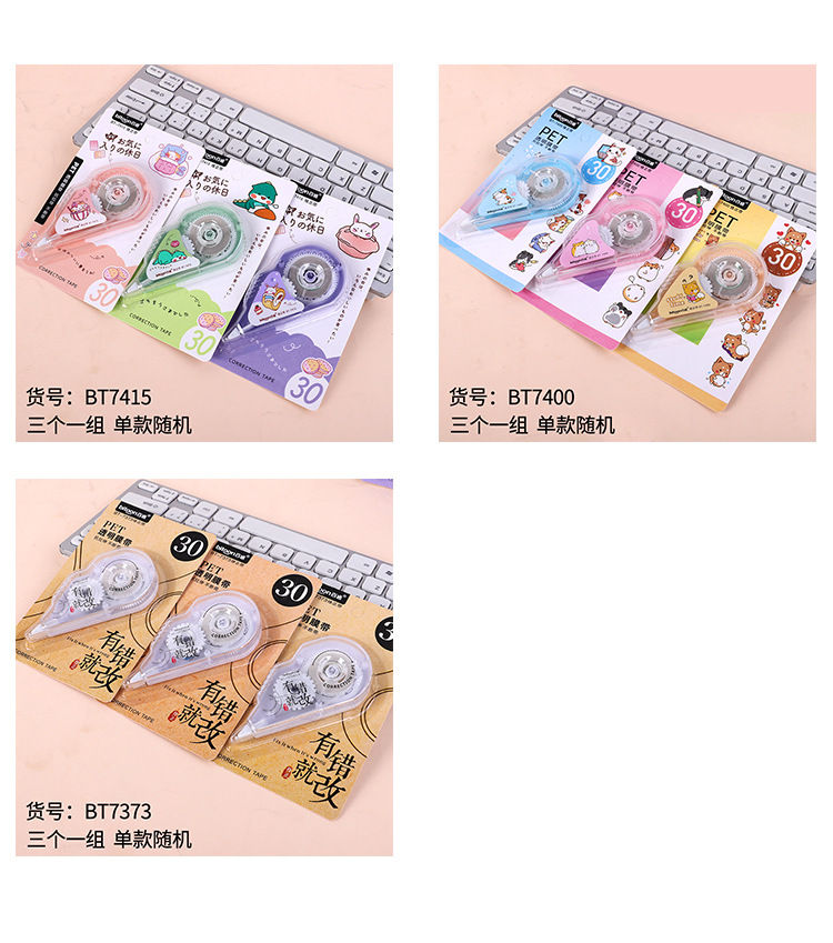 详情页_04.jpg