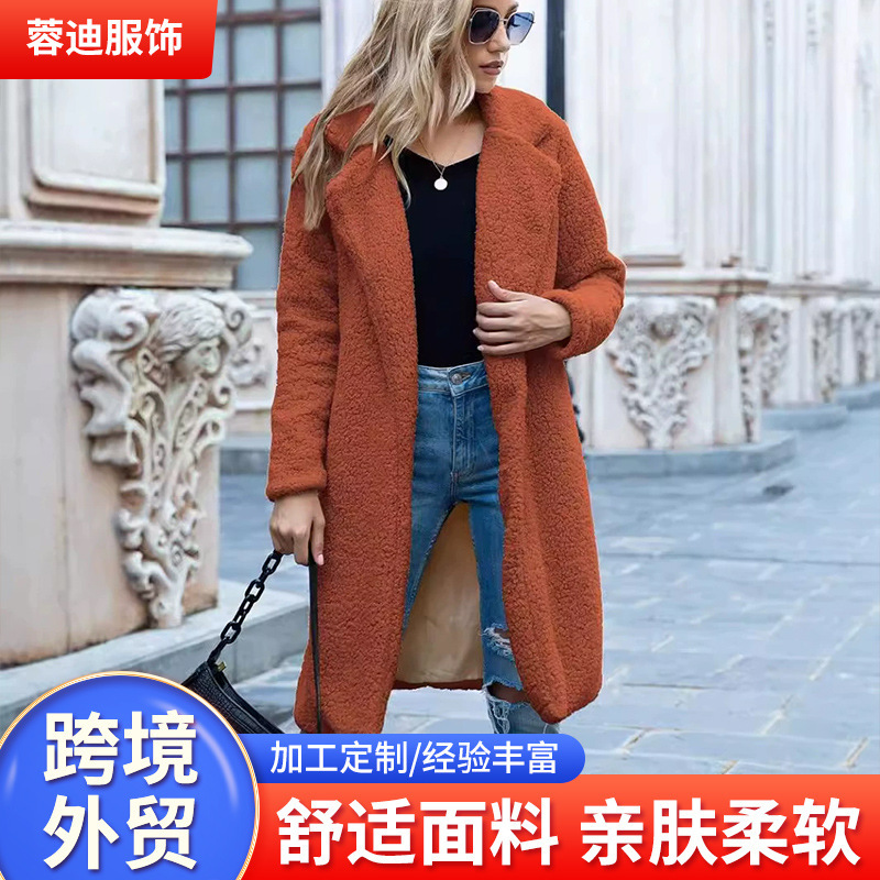 Cross-Border Amazon Popular Autumn and Winter Women's Wool Outwear Lapel Long-Sleeved Street Fashion Korean Style Loose-Fitting Women's Outwear