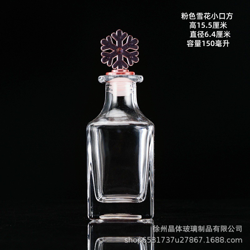 Botella de deseos DIY botella de vidrio botella de estrella regalo creativo botella de arco iris botella de mar