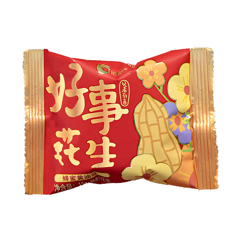 男士真皮休闲鞋