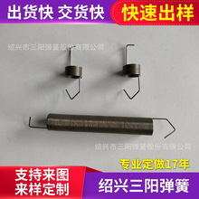 厂家直供多种规格圆柱拉簧 双钩拉伸弹簧 开关拉伸弹簧 五金拉簧
