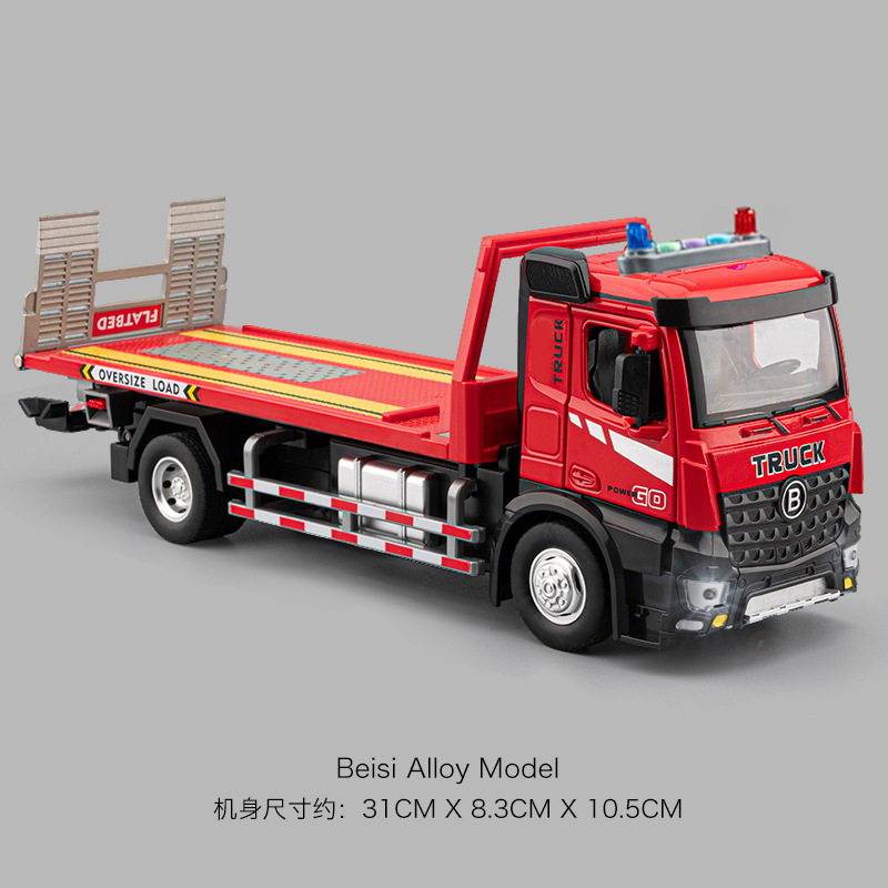 大型合金電動セメントミキサー車児童コンクリートポット車玩具ショベル工事少年玩具車