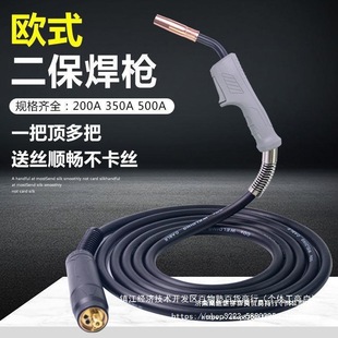 �Wʽ��������200A/350A/500A�Ᵽ�������L���Ѿ�������̼���o���C