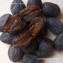 �o�˺ڗ�Ұ��ܛ�����w�ӟo�Ѻڗ����eɢ�b�Ǻ��J����ȫ�곣������