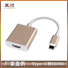 Type-CDHDMI PӛBҕͶӰx 4K岻W