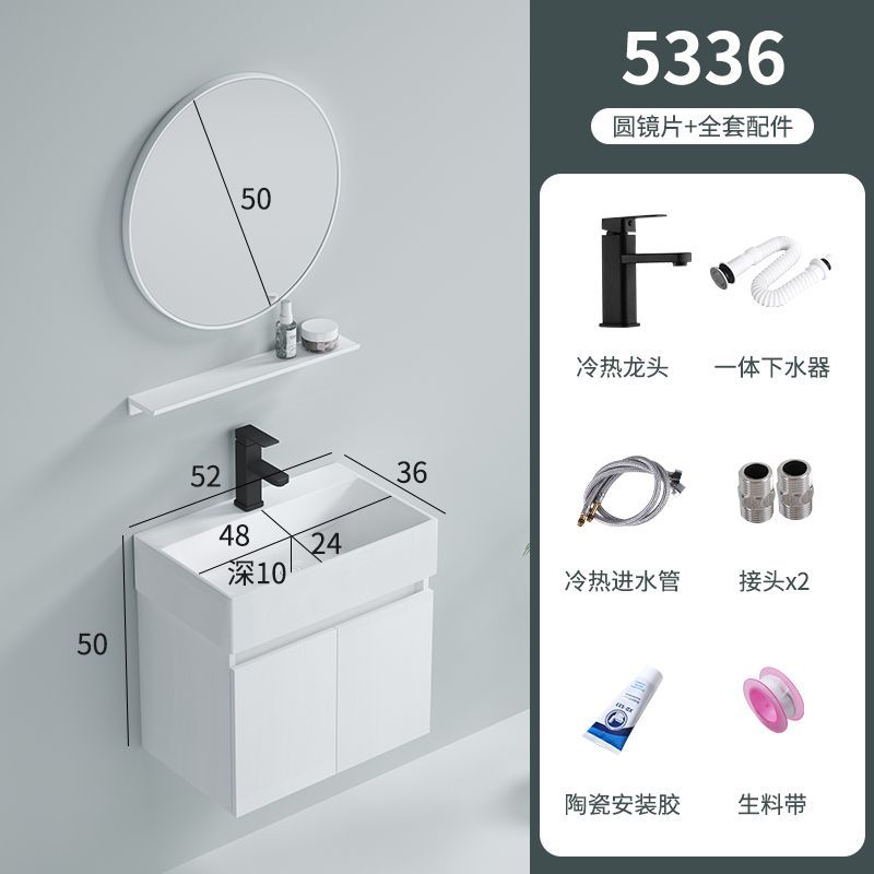 Gabinete colgante 5336 + 50 espejo redondo + grifo