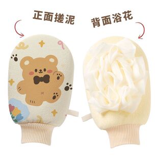 ��ͯ�����������ßoʹϴ��Ƥ�wС��Ůʿ�걳���ײ�