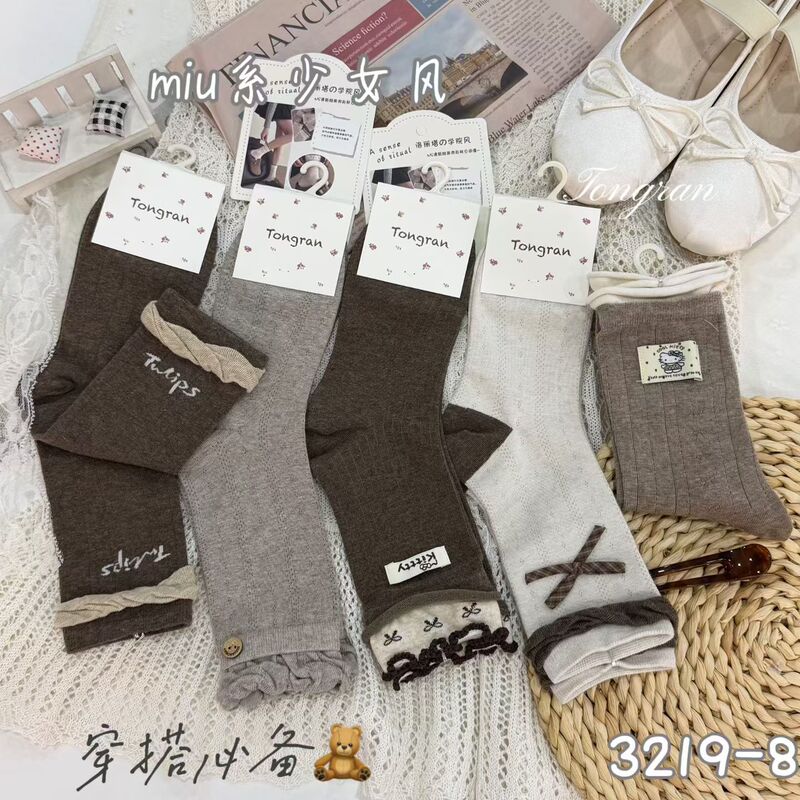 New autumn and winter women's accessories: long tube socks, fairy lace socks, Japanese and Korean small floral socks, cartoon cat socks New autumn and winter women's accessories: long tube socks, fairy lace socks, Japanese and Korean small floral socks, cartoon cat socks