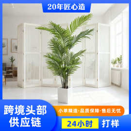 跨境拆装仿真散尾葵盆栽室内大型落地摆件落地装饰盆景仿真散尾葵