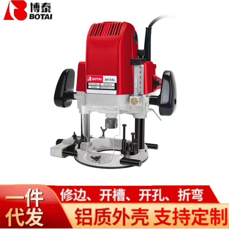 电木铣小型雕刻机木工开开孔槽机工业修边机大锣机开锁孔开榫工具